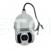 IP - Speed Dome відеокамера 2 Мп Dahua DH-SD6CE245GB-HNR (3.95-177.75 мм) з AI функціями для системи відеонагляду